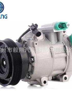 适用 6SBU16C 起亚 RONDO 佳乐 2.0L 2.4L 2.7L 压缩机汽车空调
