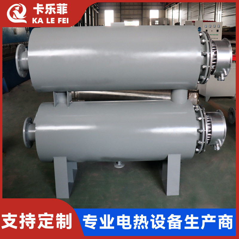 防爆管道加热器空气电加热器循环加热高压氮气加热液体水加热器