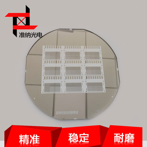 copy mask 光掩模铬版加工 蚀刻板加工复制铬版加工