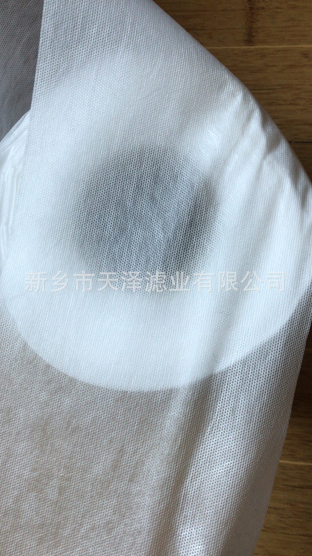河南新乡供应茶叶滤纸/包滤纸/包装茶叶滤纸/无纺布/现货发售