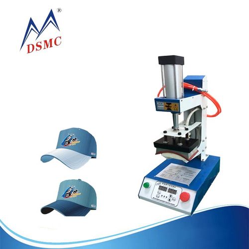 DSMC/大山铭 帽子烫画烫标烫唛头机 气动热转印烤帽机 帽子烫标机