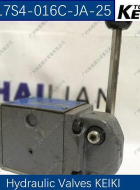 船舶液压阀手动阀DG17S4-016N-JA-25KEIKI换向阀舱盖