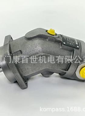 欧伊普OUYIPU斜轴式轴向柱塞泵马达A2F63R2P3 A2F80R2P3液压油泵