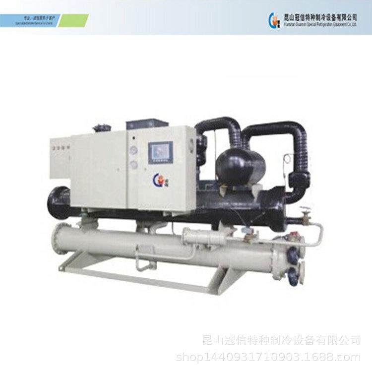 江苏水冷螺杆式冷水机组生产厂家工业螺杆冷水机组螺杆冰水机厂家,清洗/食品/商业设备,冷水机,淘宝优惠券,粉丝福利购,淘宝优惠卷
