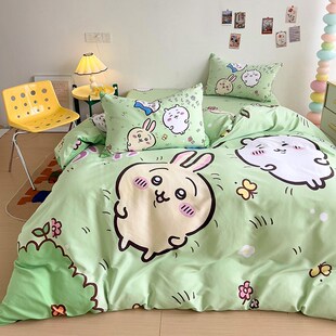 chiikawa可爱双面印花卡通锦棉四件套学生宿舍卡通床上用品三件套