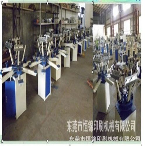 服装印花机,商标纯棉印花设备T恤自动丝印机厂家