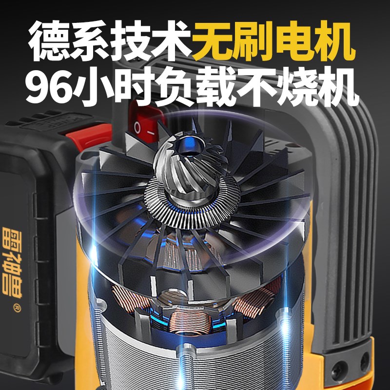 无刷手提充电式抽油泵锂电池插桶抽油器自吸耐腐不锈钢电动油抽子