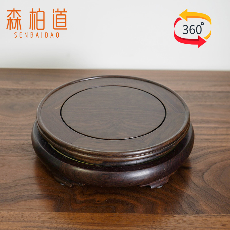 实木旋转底座圆形工艺品花瓶茶壶酒瓶葫芦鱼缸黑檀木摆件木底托架