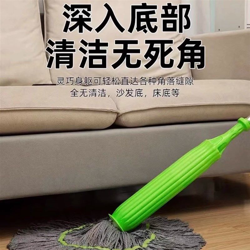 自拧水拖把免手洗竹纤维家用懒人旋转筒超吸水多功能干湿两用1231