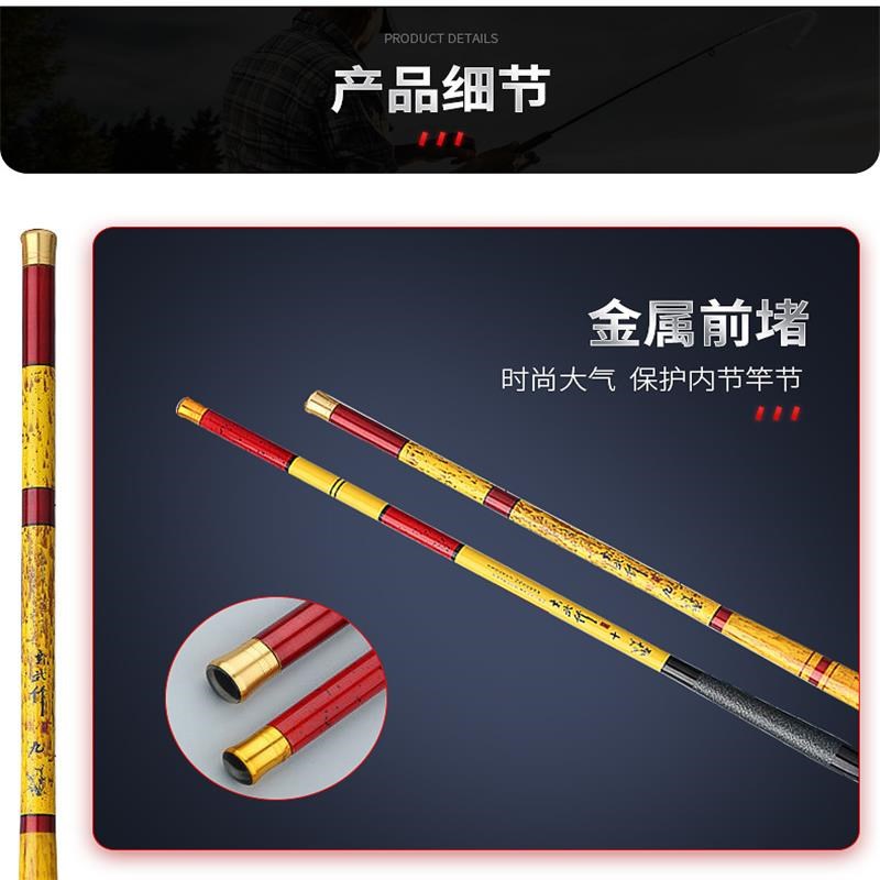 玄武竹碳素超轻超硬超短便携溪流竿19/28调鲤鲫鱼竿收缩长38CM