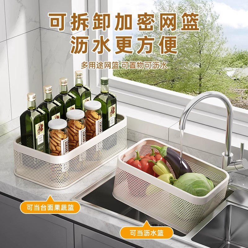 优勤厨房置物架落地多层收纳架果蔬菜篮小推车多功能窄夹缝柜