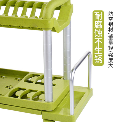 厨房碗碟架置物架多功能收纳架台面沥水架碗盘筷子刀架放碗柜子