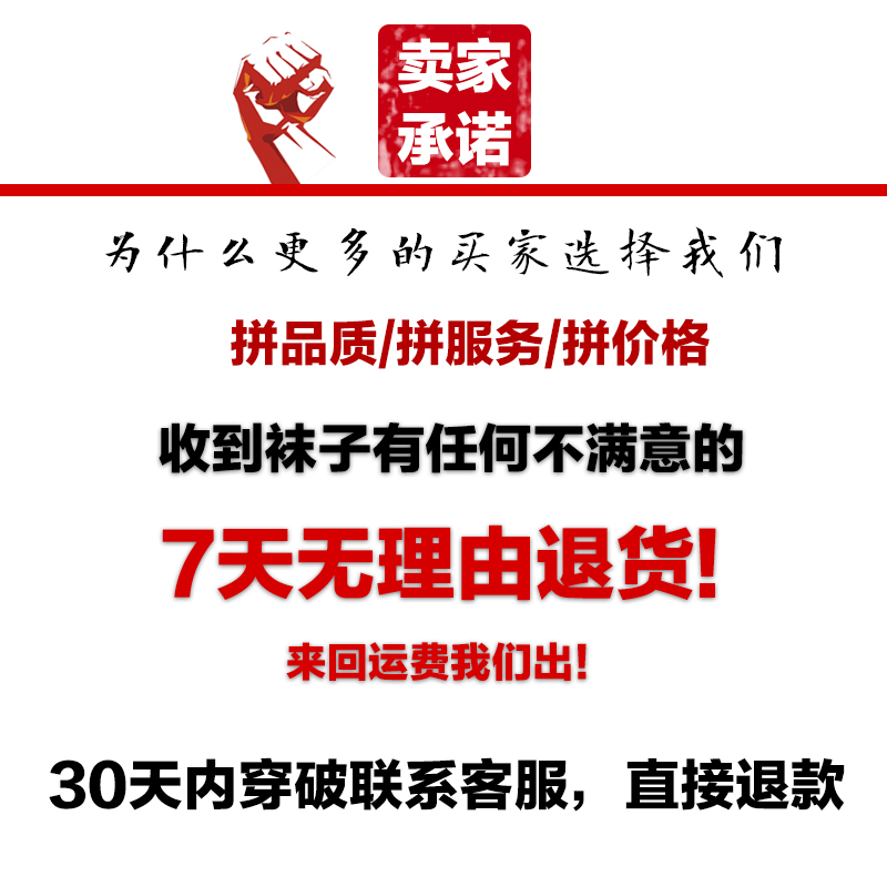 船袜女浅口棉底隐形袜硅胶防滑薄款夏季纯色无痕单鞋女短袜10双装