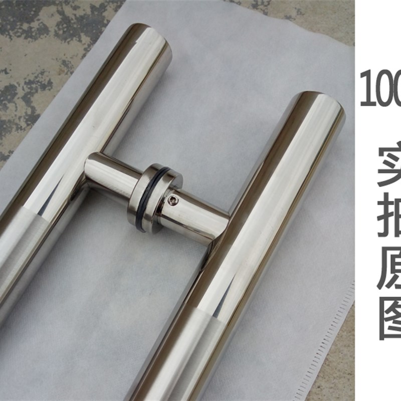 玻璃门拉手不锈钢圆管加厚中沙白钢大门把手中式简约大门拉手铁门