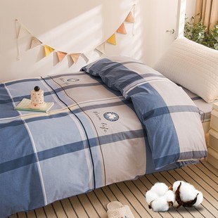 1米5单人1米8乘2米被套被套纯棉被罩全棉宿舍单人床订定制做尺寸