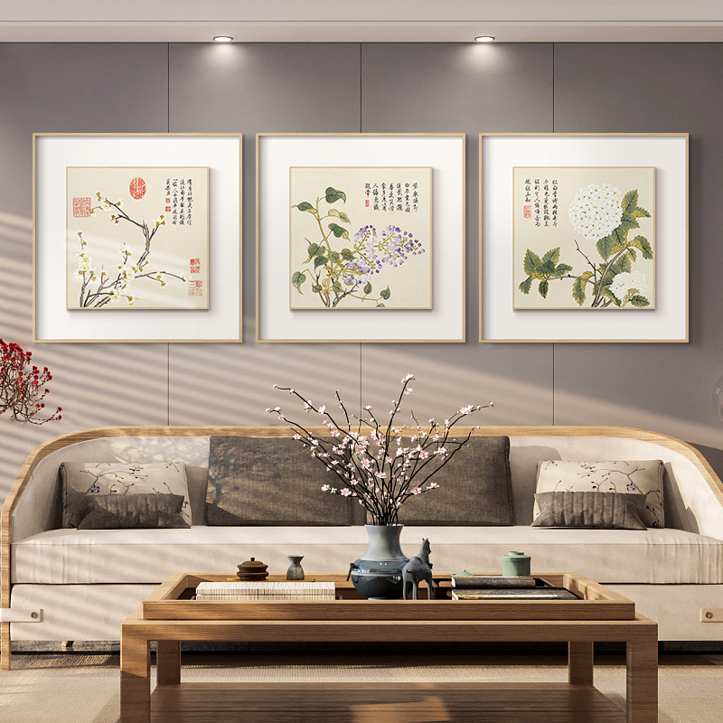 清董诰植物花卉册页立体装裱新中式餐厅挂画花鸟画字画客厅装饰画图片