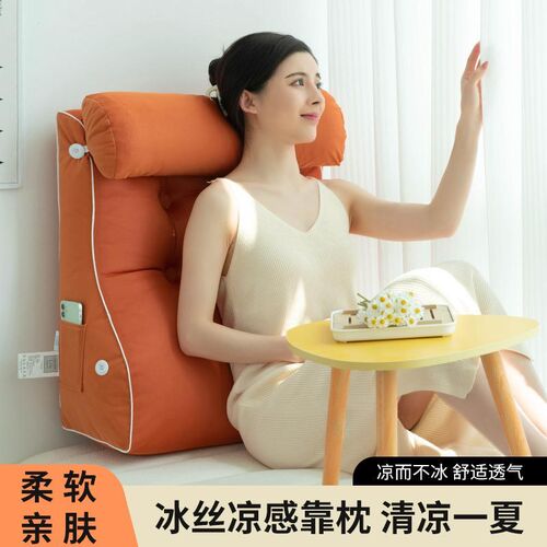 护腰床头靠f垫板软包靠枕沙发大靠背垫榻榻米床靠背可拆洗