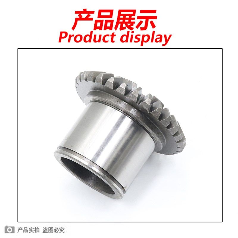 TX619T进给箱伞齿轮TX6111D走刀伞齿轮昆机TX6111C/3走刀伞齿轮