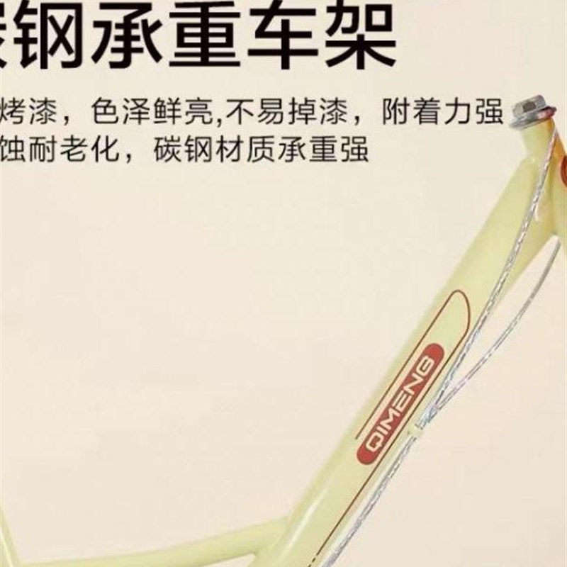 新型省力自行车成人男士超轻便携变速女款大学生校园通勤代步单车