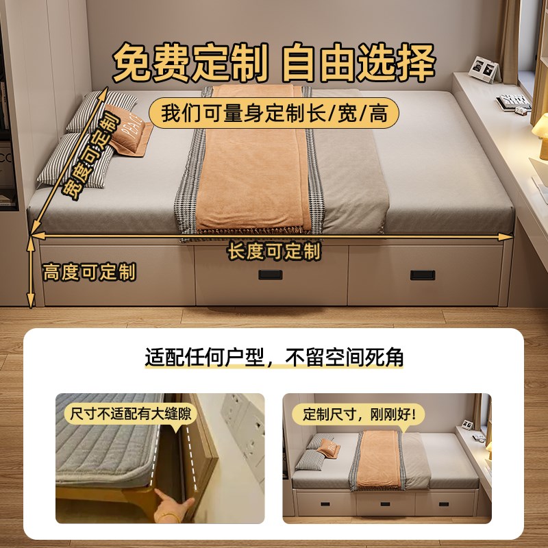 无床头箱体抽屉卧室地台床排骨架高箱储物床全实木榻榻米可定制