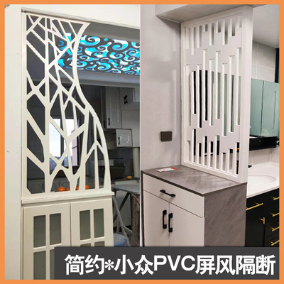 客厅玄关屏风隔断PVC镂空雕花板背景墙花格简约中式风欧式格栅板