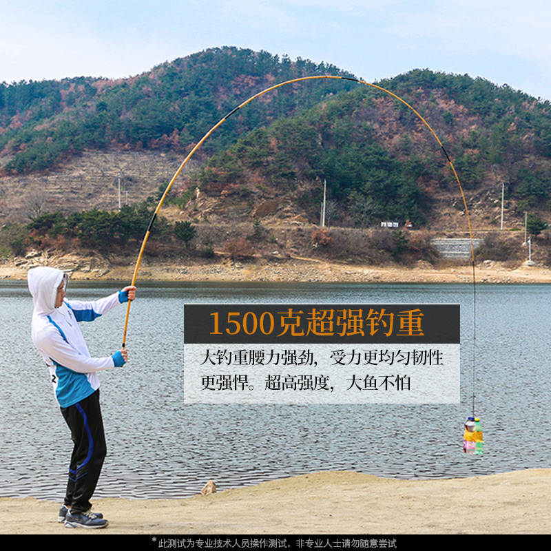 竹隐并继竿插节杆超轻超细钓鱼37调手竿手杆鲫鱼竿台钓竿3/3.3米