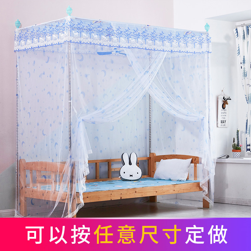 定做落地宫廷式蚊帐拼接床加宽子母床单开门儿童床榻榻米特殊尺寸