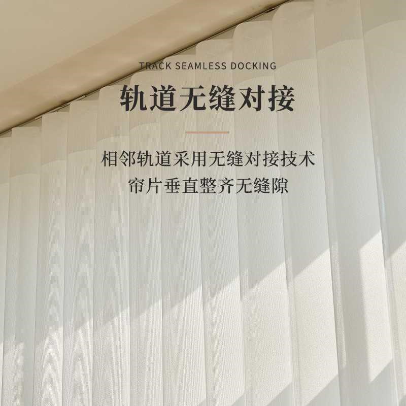 BAH阳电室动幻帘客厅窗帘透光不透人纱帘阳台楚落地窗卧遮光垂梦