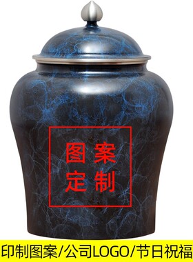 纯锡茶叶罐摆件密封罐锡器v储茶锡罐金属密封罐商务礼品定制工艺