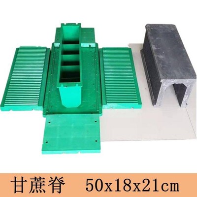 来图定制苏派建筑古瓦脊甘蔗脊模具D中式墙头瓦脊头混凝土塑料模