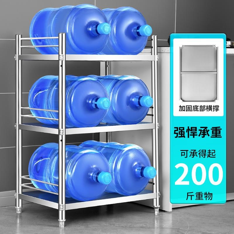 高90长60x25宽30公分35cm55x45x40x40不锈钢厨房置物架带围栏三层