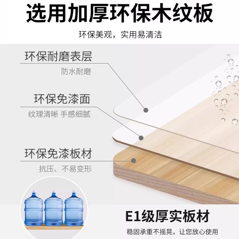 洗衣机置物架落地滚筒洗衣机架子卫生间置物架阳台防晒置物收纳柜