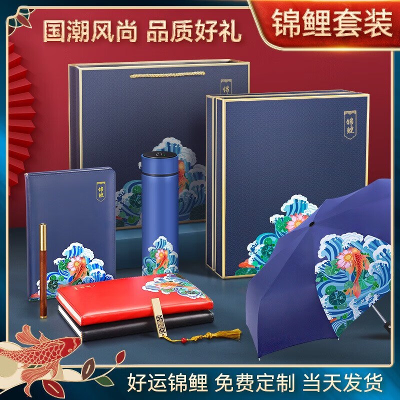 保温杯定制logo水杯刻字公司企业开业活动订制广告杯礼品杯子印字