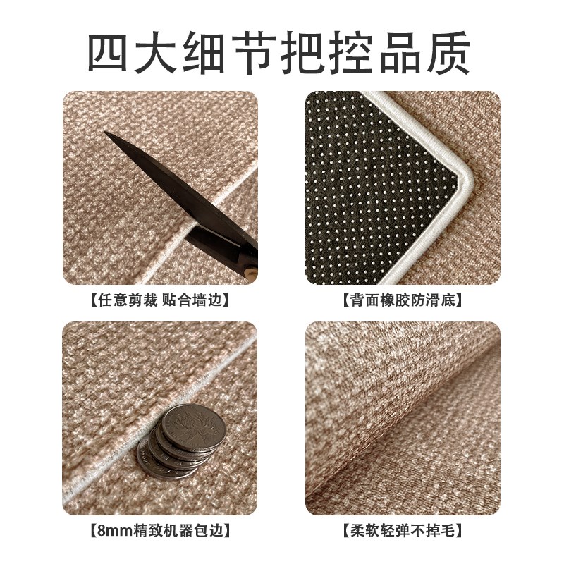 欧式圆形书房转椅地毯防滑耐磨地板保护垫子办公电脑椅卧室地垫