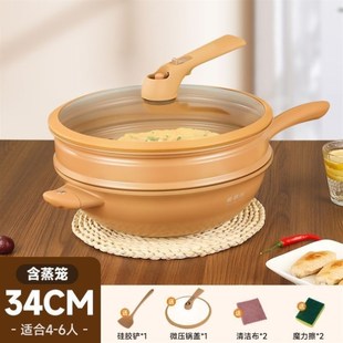 多功能淘土不粘锅纯陶瓷平顶锅天然陶土不沾锅不贴平底锅平地微压