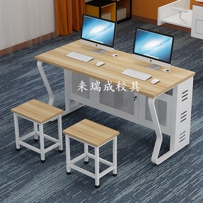 机房电脑桌学校实训室多媒体桌教室学生培训板式双人课桌椅微机桌