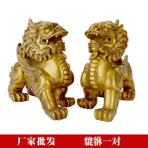 貔貅摆件c一对家居客厅办公装饰铜器工艺品厂家铜貔貅