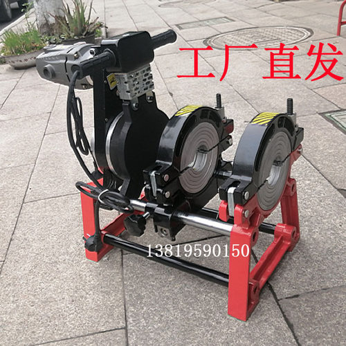 杰欧pe手动对焊机恒n温单柱熔接半自动管道对接机二环PE调温热熔