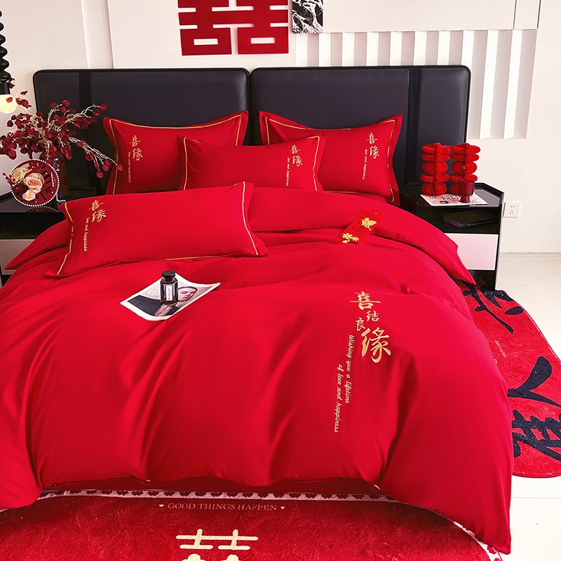 高档中式结婚四件套大红色婚庆纯棉被套婚房喜被新婚陪嫁床上用品