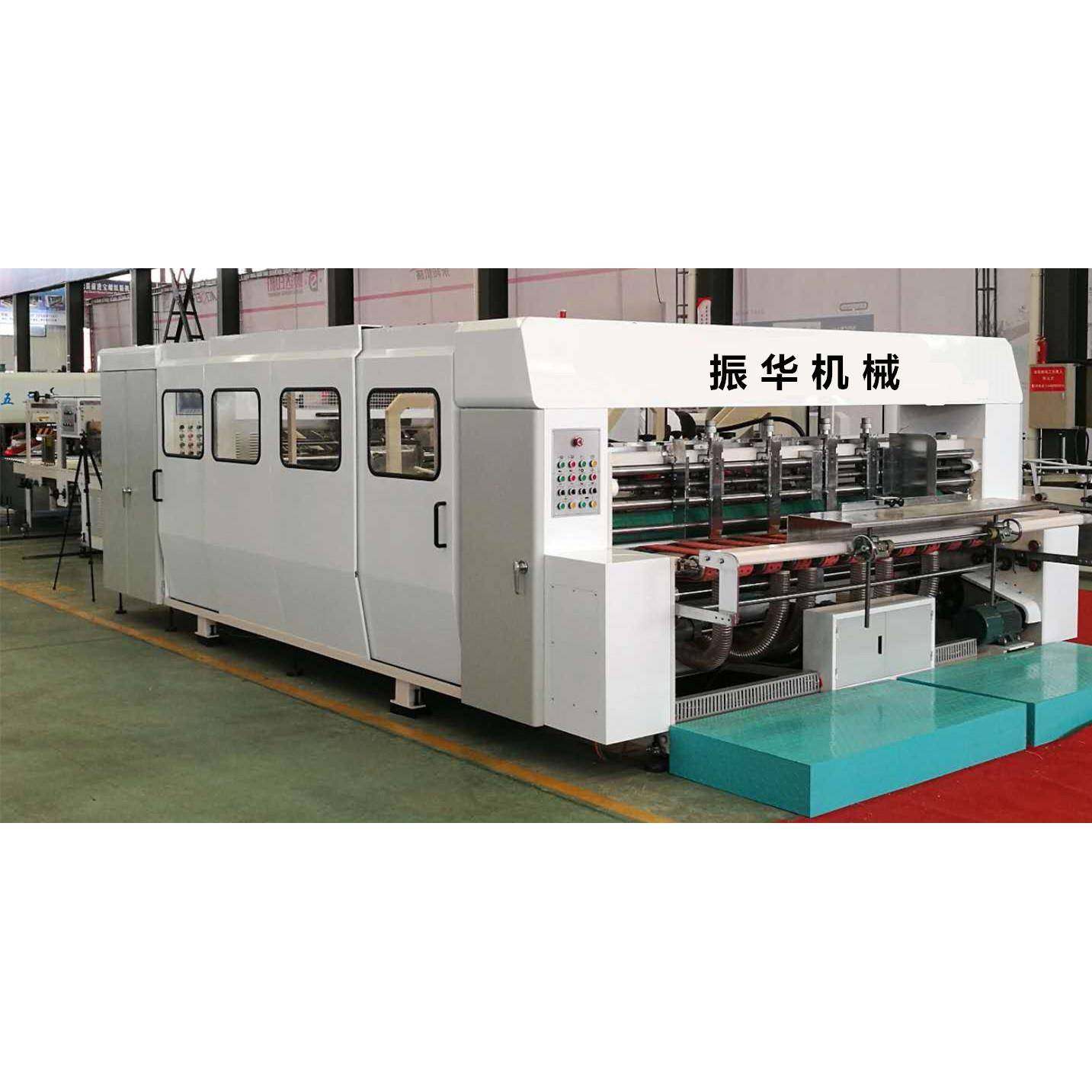 下折式印刷粘箱联动线高速纸箱设备制做线双色三色纸箱联动,五金/工具,其他机械五金,淘宝优惠券,粉丝福利购,淘宝优惠卷