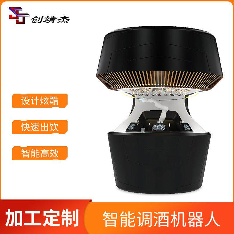 调酒机器人智能高效快速出饮智能AI代替人工智能调酒机器