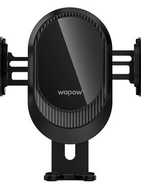 沃品WOPO快W车支515架手机出口载无线充15W充防滑防刮BW09可无线