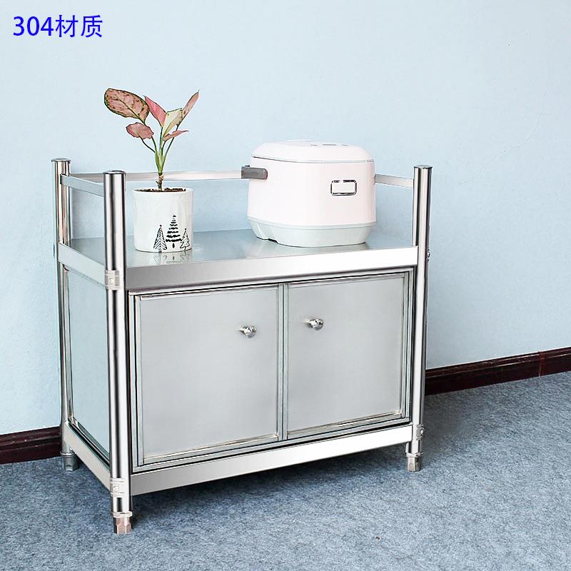 锈带微波炉置物架柜落二层储物架门货架不钢餐AL01AL边地柜收纳