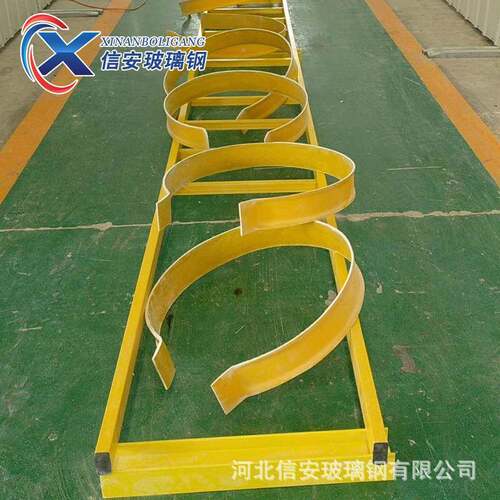 玻璃钢梯护CJY笼施工墙玻璃钢爬外厂梯房建爬筑梯笼电力检修爬梯