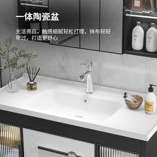 家直供玻璃门太空铝浴室柜吊柜智镜陶瓷一体台643盆卫生厂间洗漱