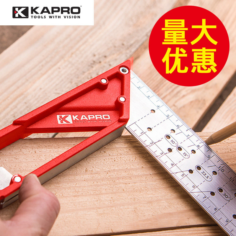 KAPRO不锈钢直角尺90度木工45标注划线角度尺353【25cm】