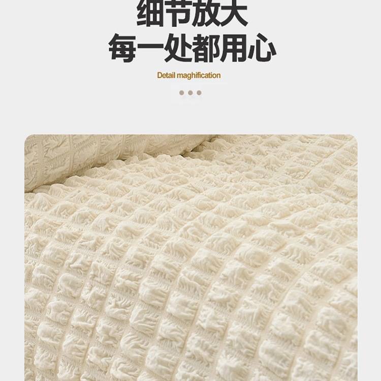 办公电脑椅可躺全包套罩连体升降沙发椅防尘套电竞椅书房转椅套