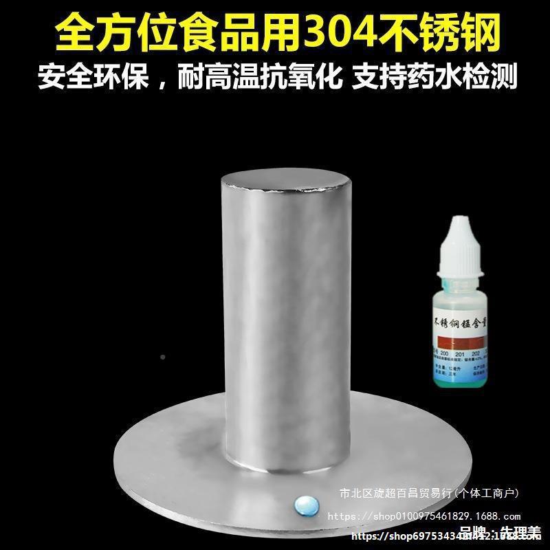 L葡萄渣压榨机ali—813手动不滤锈钢水果破碎机家用小酒糟压汁分
