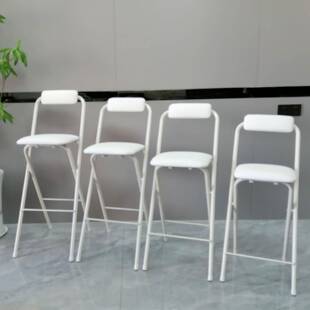 酒吧凳折叠吧椅背柜台折椅叠椅子靠椅凳吧台房椅厨TNE吧椅收营员