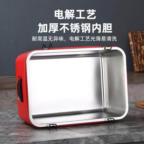 保温箱商用分摆摊食堂快餐饭菜冷两用保营温桶格热大容量露HY-1P4